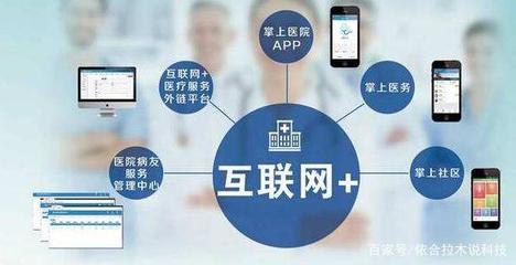 21世纪大数据时代 互联网数据服务何以成为生活的核心环节